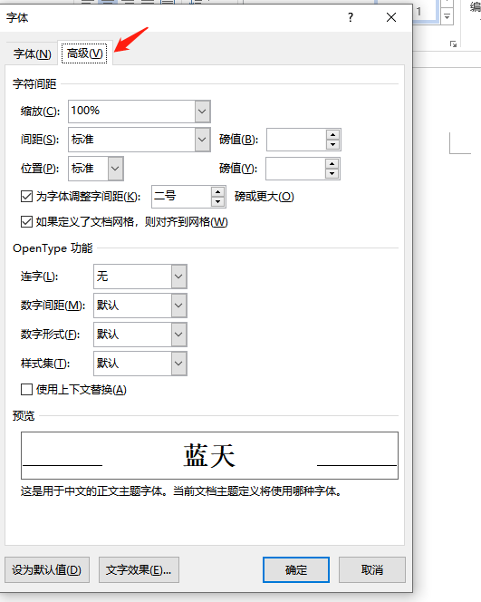 fc6454ea373f9e2cdf3c8dd456777cdb.png